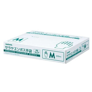 G{XPENA M 1P[X (200*20) 51184