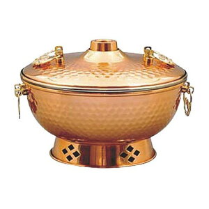 ƖړԂԓ 26cm S-1057H 291100