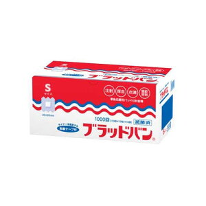 �u���b�h�o�� S 20mm*20mm 1000�� 937-01109