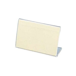  L^ J[h LP-2  86*58 4719400