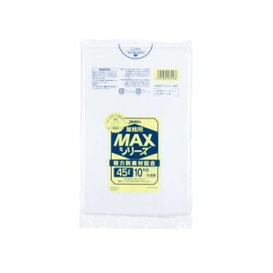 ƖpMAX 45L HDPE  0.015mm 1P[X (10*100) S-53