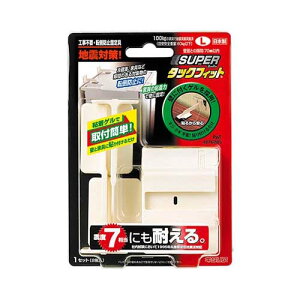 ]|h~Œ X[p[^bNtBbg AC{[ x[X70*50mm*A[50*35mm TF-L 1Zbg(2)