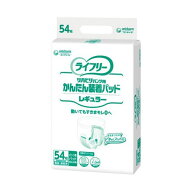Gライフリー かんたん装着パッド 1ケース (54枚入*3袋) レギュラー 300mL 50316