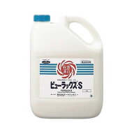 ピューラックス (R) -S 1ケース (5L*2本) 次亜塩素酸ナトリウム製剤