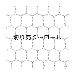 XeXTb ڊJ10mm a0.5mm 910mm*1m