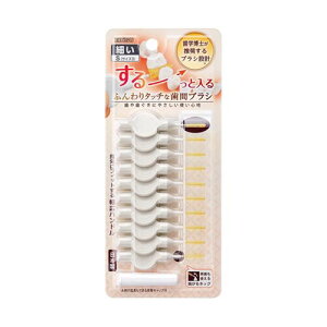 ӂ^b`ȎԃuV S 10{ 10