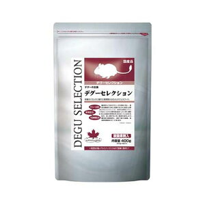 �f�O�[�Z���N�V���� 400g (200gX2��)