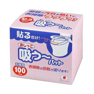 おしっこ吸う〜パット 100個入 AF-26