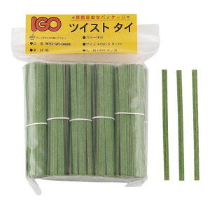 ^C a Jbgi (1000{) 4mm*8cm 