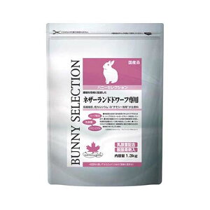 oj[ZNV lU[hh[tp 1.3kg