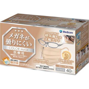 Kl܂ɂJ[}XN x[W 40 JMK200687