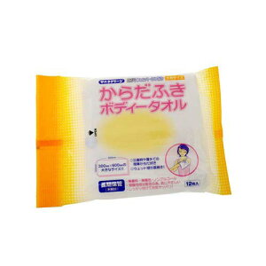 Tj^N[ {fB[^I 1pbN (12)