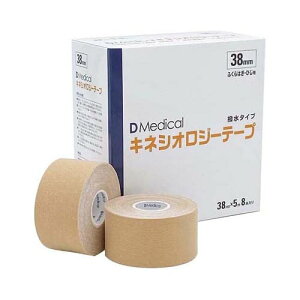 DMedical LlVIW[e[v 38mm 8{ DKS-38