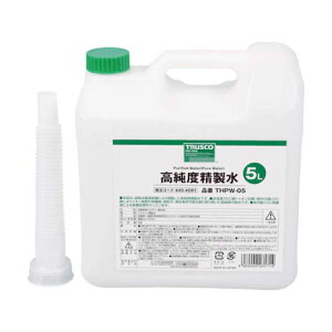 x 5L THPW-05
