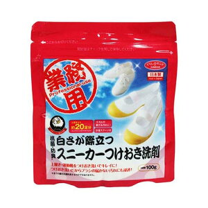 ۗXj[J[ 100g