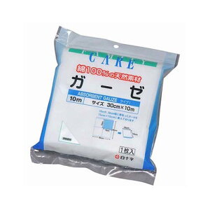 FC (t@~[PA) K[[ 10m 10 10960