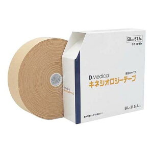 DMedical LlVIW[e[v 50mm*31.5m 1{ DKS-50315