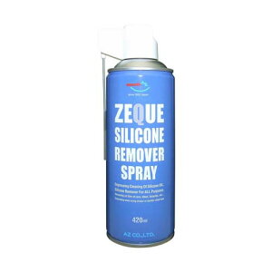 ZEQUE�V���R�� �����[�o�[�X�v���[ 420mL Y017