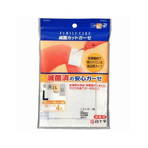 FC (t@~[PA) ŋۃJbgK[[ L 4*10 10978