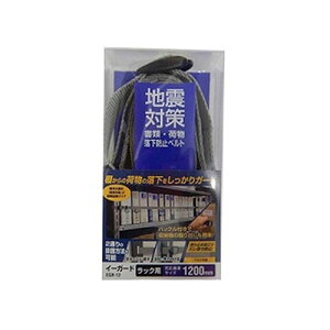 C[K[h bNp 1200 EGR-12