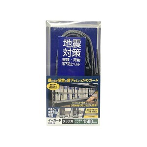 C[K[h bNp 1500 EGR-15