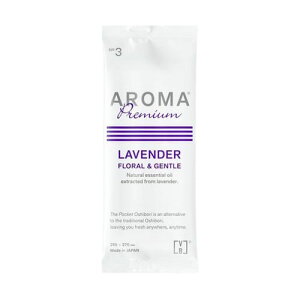 AROMAv~Aڂ x_[ VB-COSME- 600 COSMEAROMALA 1(600{)