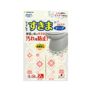 ֊킷܃e[v bR^C sN 1 (2) KM-49