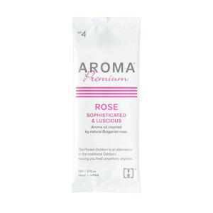 AROMAv~Aڂ [Y VB-COSME- 600 COSMEAROMARS 1(600{)