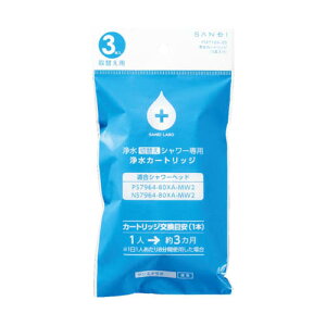 򐅃J[gbW3{ PM7164-3S