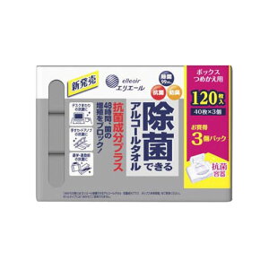 GG[ ۂłAR[^I RېvX{bNX lߑւp 40*3pbN