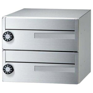 MAILBOX Xy[X28 28-2-MY