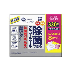 GG[ ۂłAR[^I RېvX{bNX lߑւp 40*8pbN