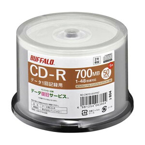 光学メディア CD-R PCデータ用 700MB 法人チャネル向け 50枚+5枚 RO-CR07D-055PWZ