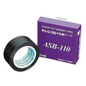 tbfSe[v 13*0.13mm*10m ASB110-0.13-13