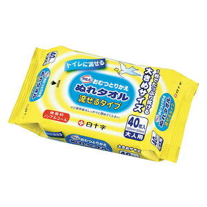 邨ނƂ肩ʂ^I (To) 40 45084