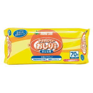 IWPAԂɂӂ 70