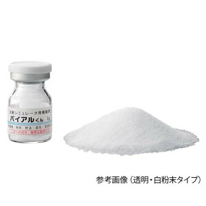 oCA ˃V~[^p͋[oCA   (50mg^5mL) IKB-1 1(50{)