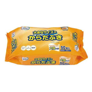 傫ȃTCŶ炾ӂ GA΂ 480161