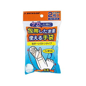 т܂܎g Ep2 t[TCY 7415