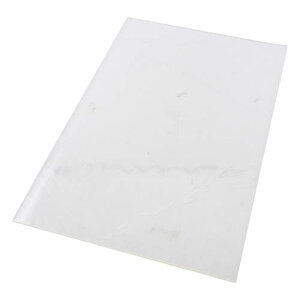 QhUV[g (NX^Q (R) S) 1 CRG-N2002200