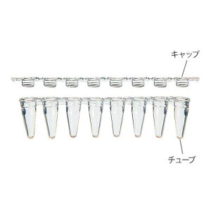 PCR�`���[�u UltraFlux �`���[�u�E�L���b�v�Z�b�g 125�{�� 3145-00