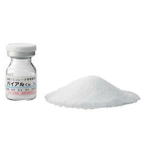 oCA ˃V~[^p͋[oCA   (E1g) IKB-3 1(50{)