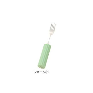 Hp (I[XeXnh SS-28) tH[N 196mm N-5