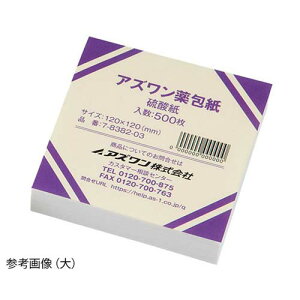 AY (VNpbN) _  500