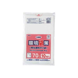 ܍ 70L ĐLL  0.04mm LR-74 1P[X(10*30)