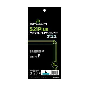 �P�~�X�^�[���C���[�t�B�b�g �v���X L 521Plus-L