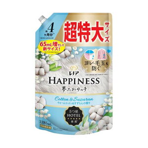 レノアハピネス夢ふわタッチ ウォームコットン&すずらんの香り 詰替超特大サイズ 1285mL