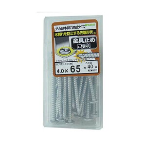 fJ؊h~rX 4*65mm 40 KKW65V