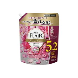 n~OFtOX t[XEB[g2L 420633