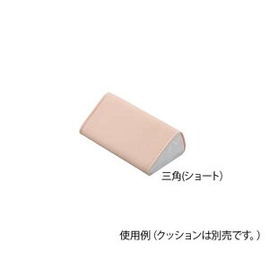 K|WVjONbV (bVJo[) OpV[gp ւJo[